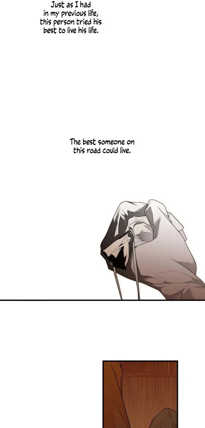 Secret Lady, Chapter 19 image 08